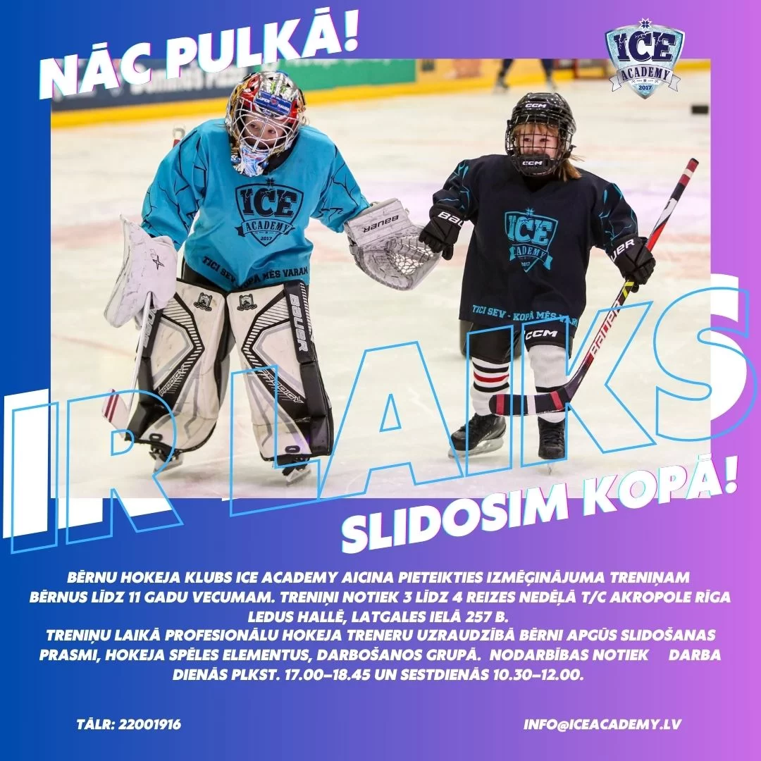 Nāc Pulkā