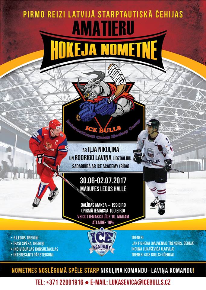 Hockey Camp ICE BULLS Čehijā