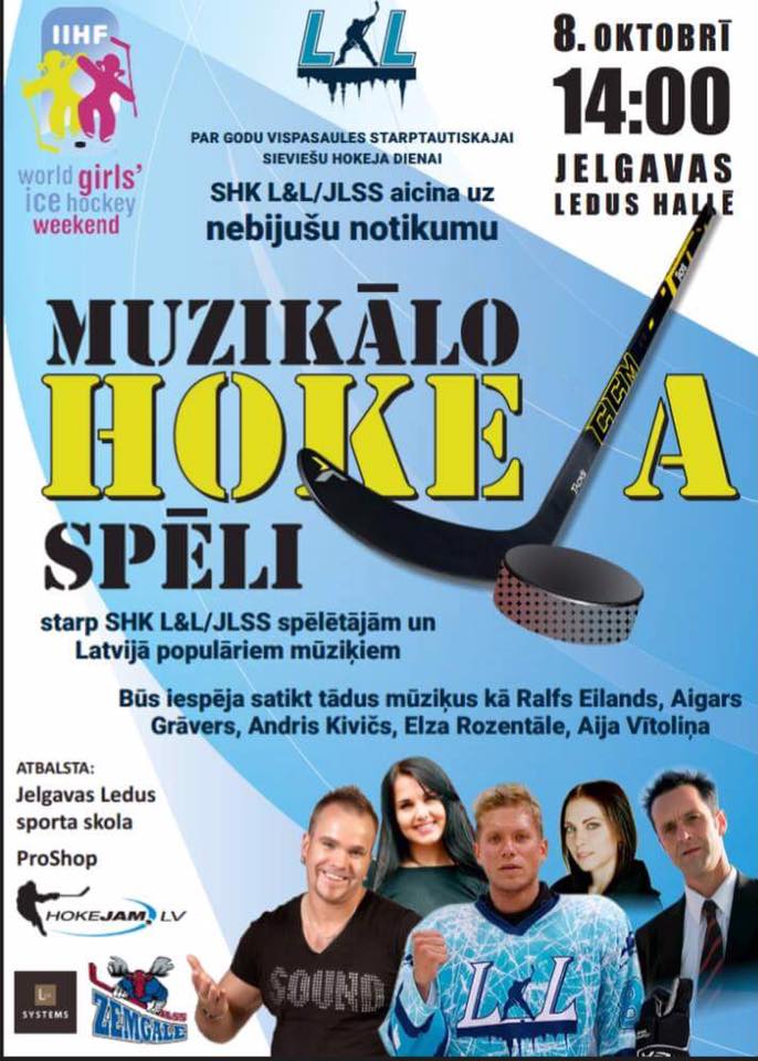 Muzikālā zvaigžņu hokeja spēle