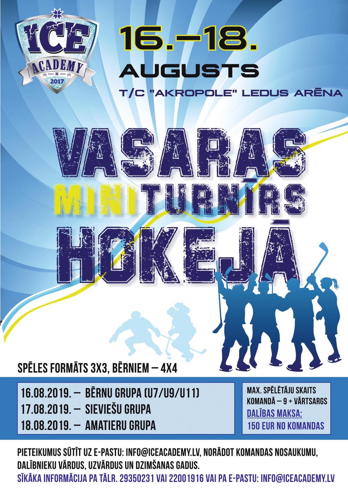 IA Vasaras miniturnīrs 2019