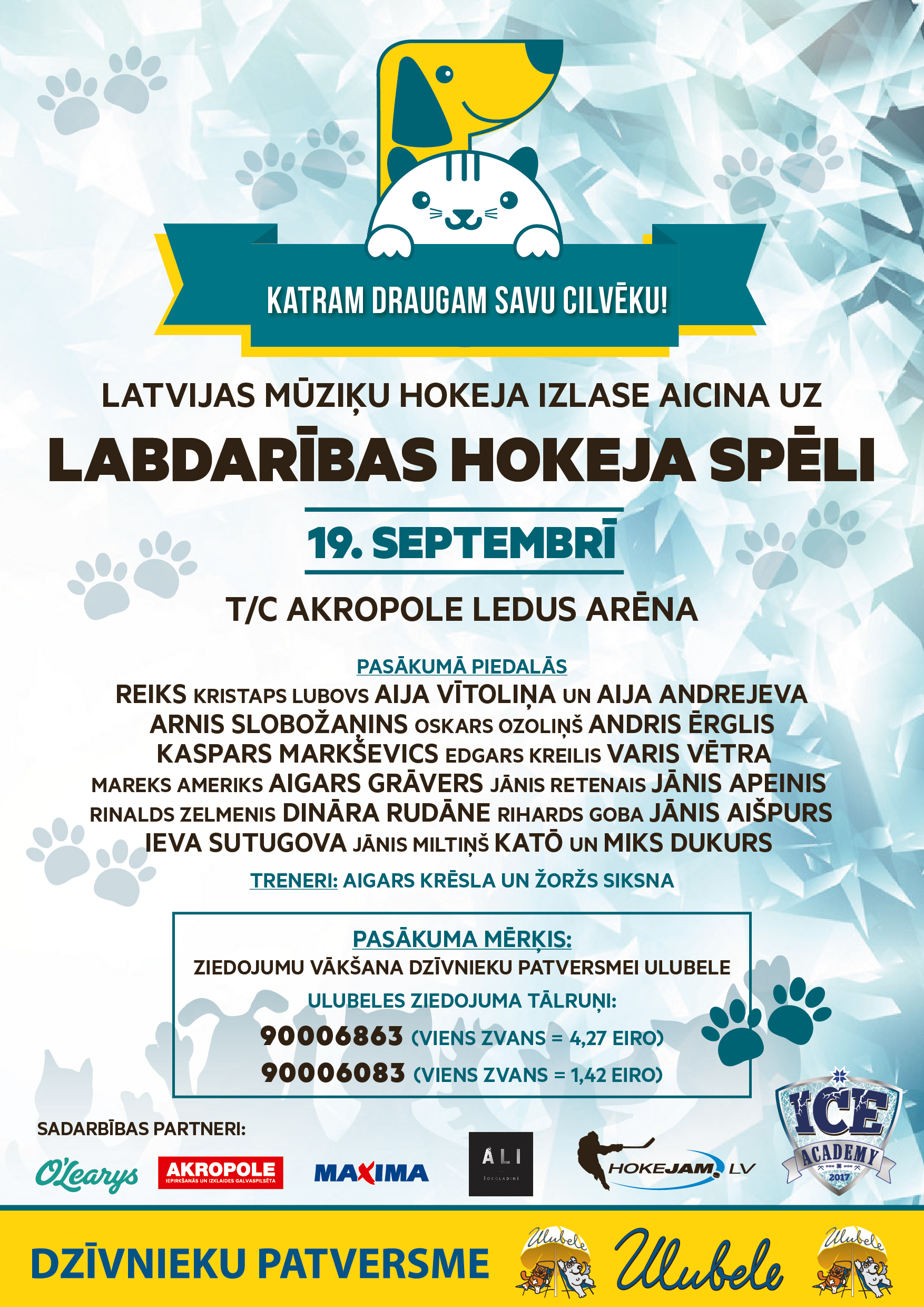 Labdarības Hokeja Spēle