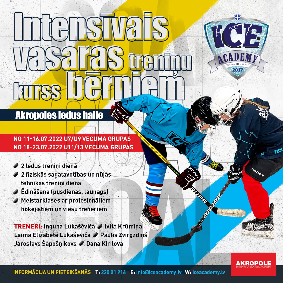 Intensīvais Vasaras treniņu kurss bērniem