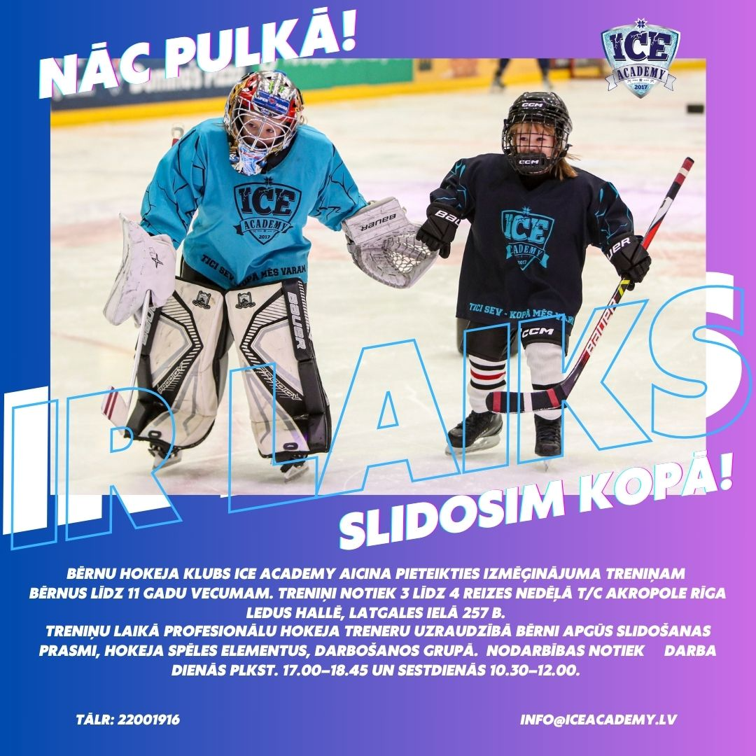 Nāc Pulkā